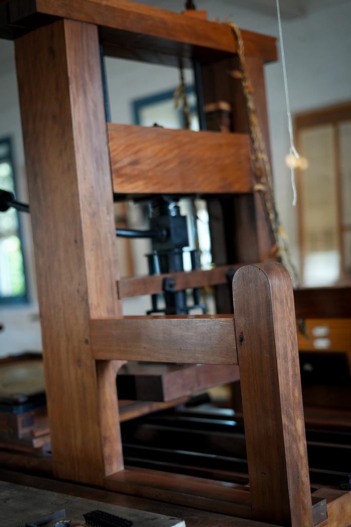 image of hale pa'i printing press museum 